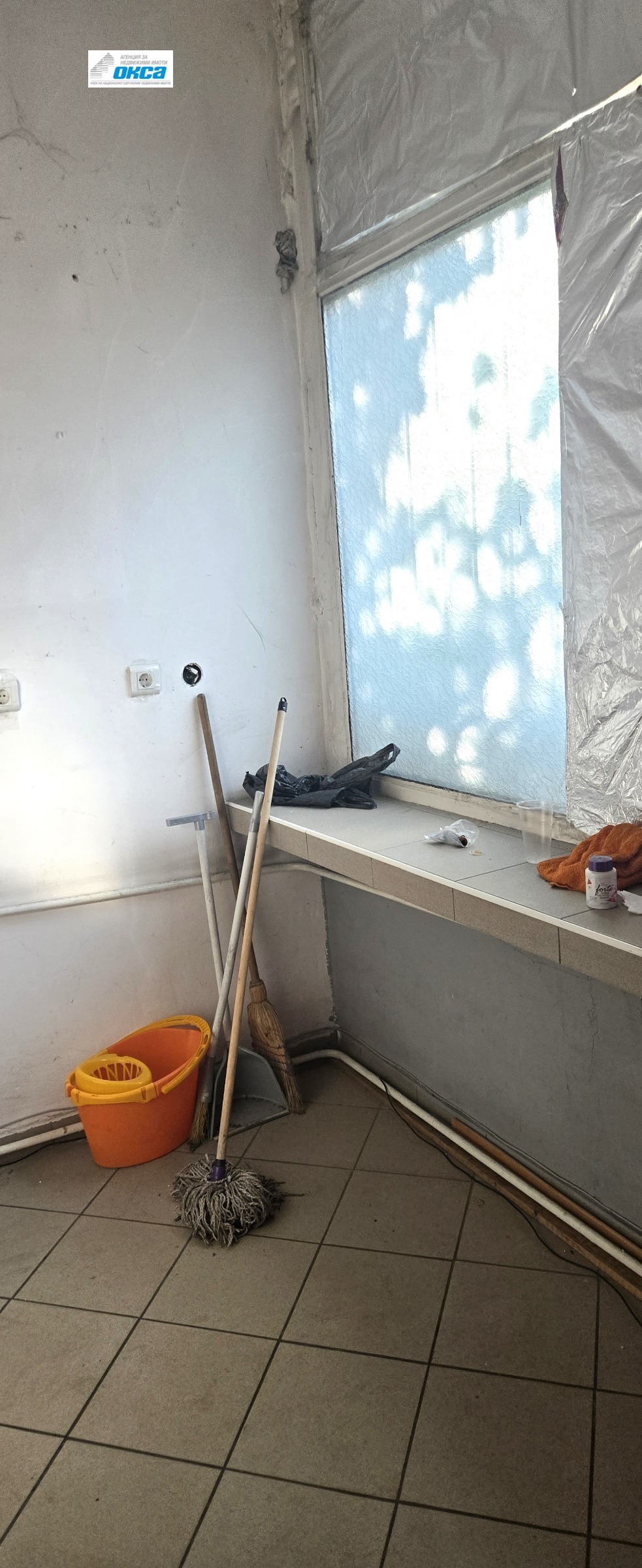 ���� ��� ���� ������� | Imot.bg � ����������� 4