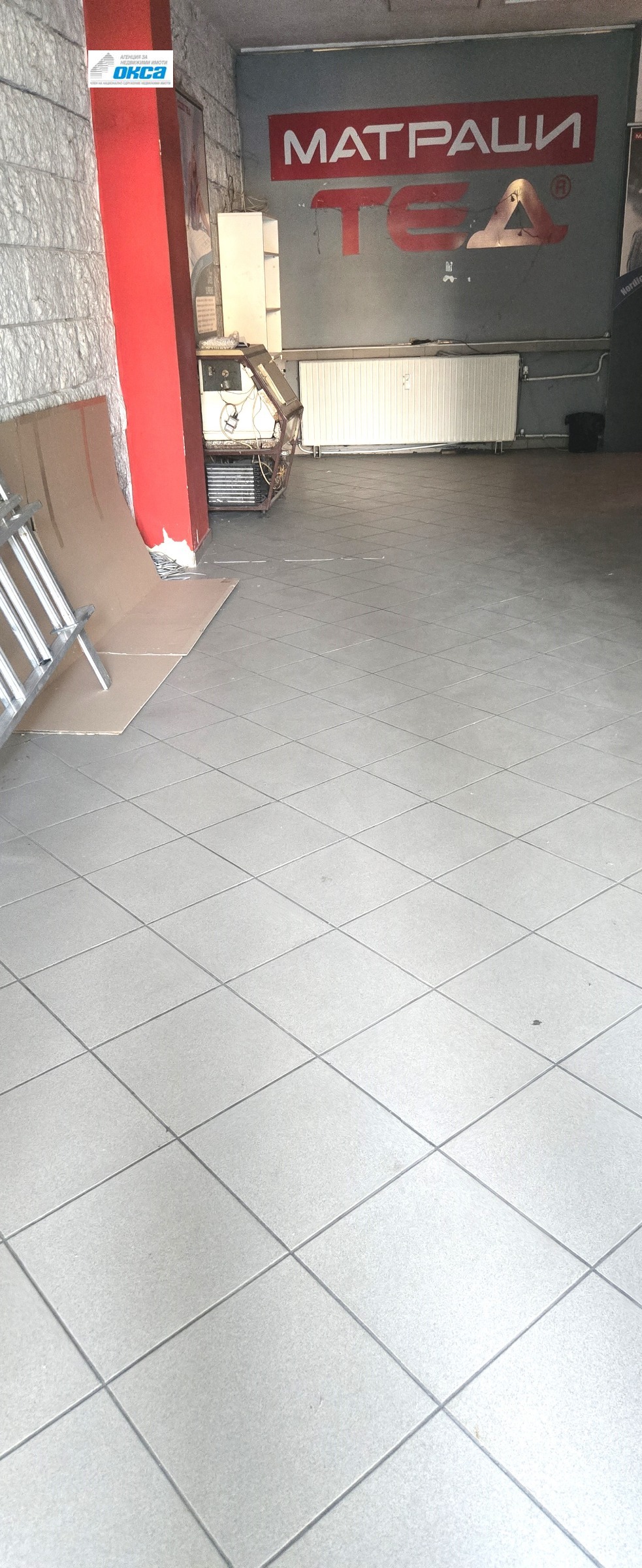 ���� ��� ���� ������� | Imot.bg � ����������� 2