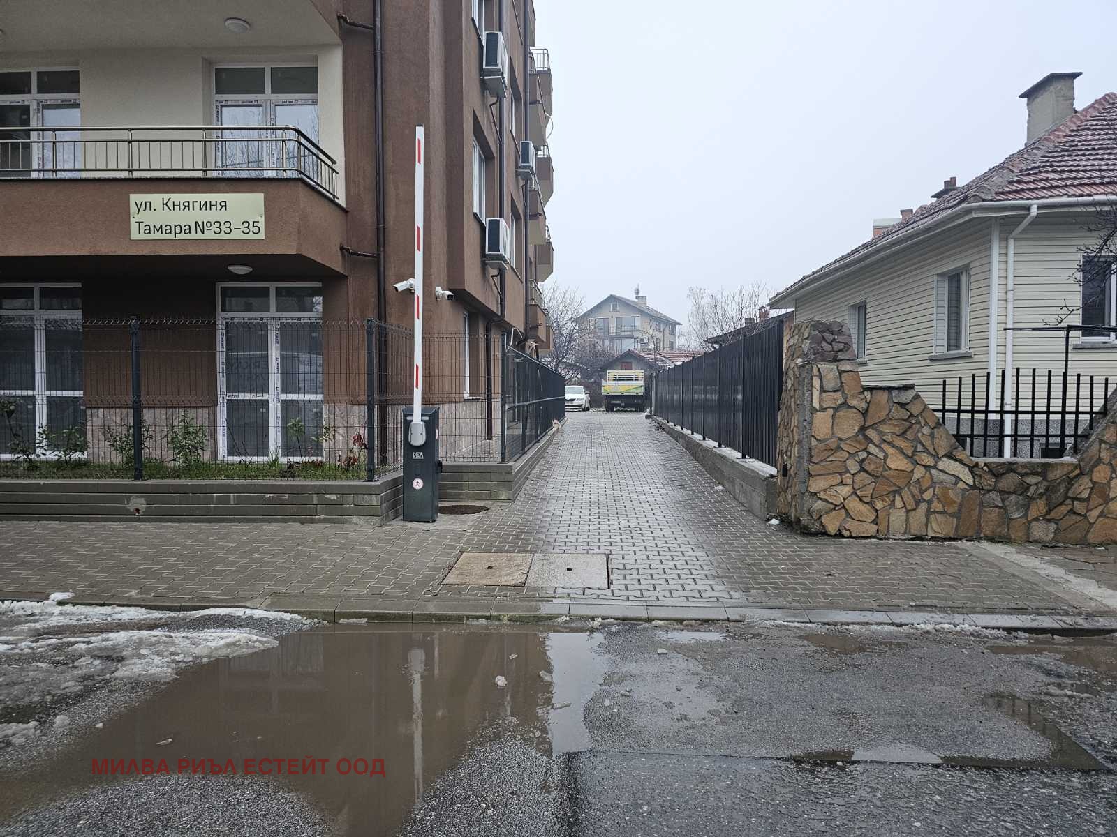 ���� ��� ���� ����� | Imot.bg � ����������� 15