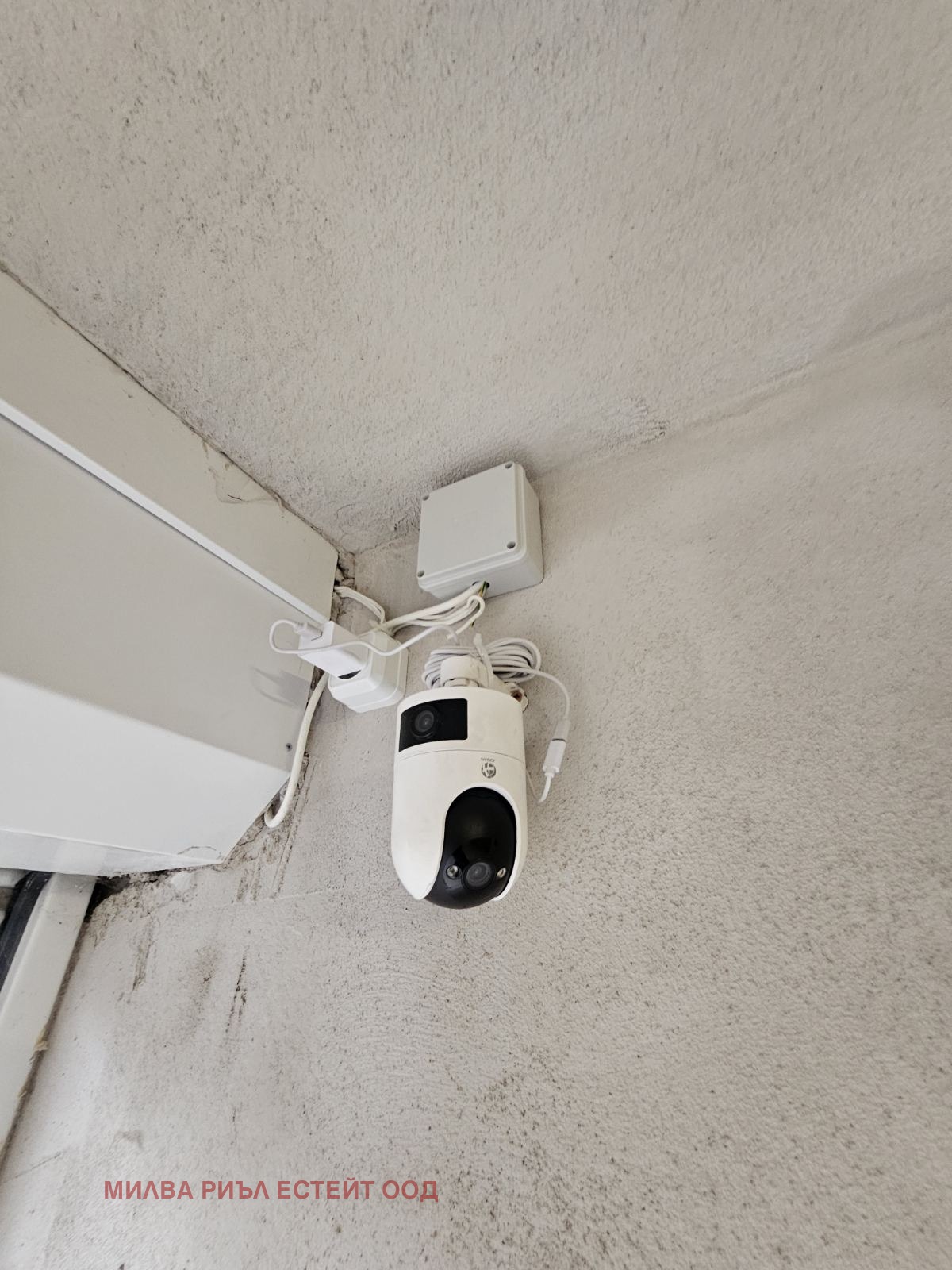 ���� ��� ���� ����� | Imot.bg � ����������� 14