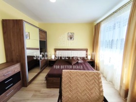 ���� ��� ���� 1-����� | Imot.bg � ����� ������ 2