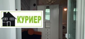 ���� ��� ���� 1-����� | Imot.bg � ����� ������ 4