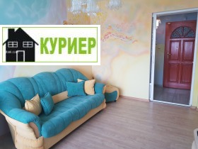 ���� ��� ���� 1-����� | Imot.bg � ����� ������ 2