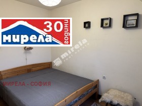 1 hálószoba Hladilnika, Sofia 8