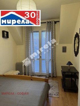 1 Schlafzimmer Hladilnika, Sofia 7