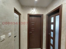    2- | Imot.bg    9