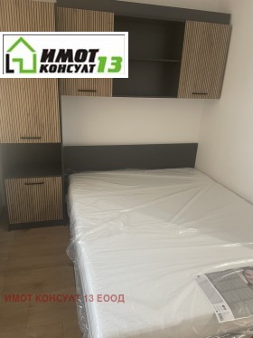 ���� ��� ���� 3-����� | Imot.bg � ����� ������ 9