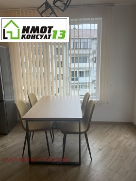 ����� ���� ��� ���� 3-�����,���� ������, ����� ������