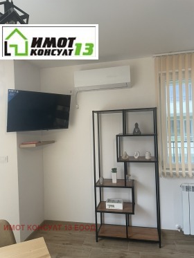 ���� ��� ���� 3-����� | Imot.bg � ����� ������ 5