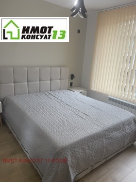 ���� ��� ���� 3-����� | Imot.bg � ����� ������ 6