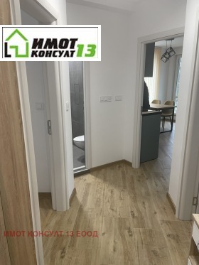 ���� ��� ���� 3-����� | Imot.bg � ����� ������ 11