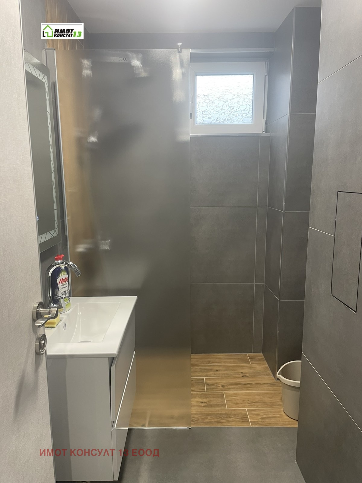 Дава под наем 3-СТАЕН, гр. Плевен, Широк център, снимка 11 - Апартаменти - 53948040