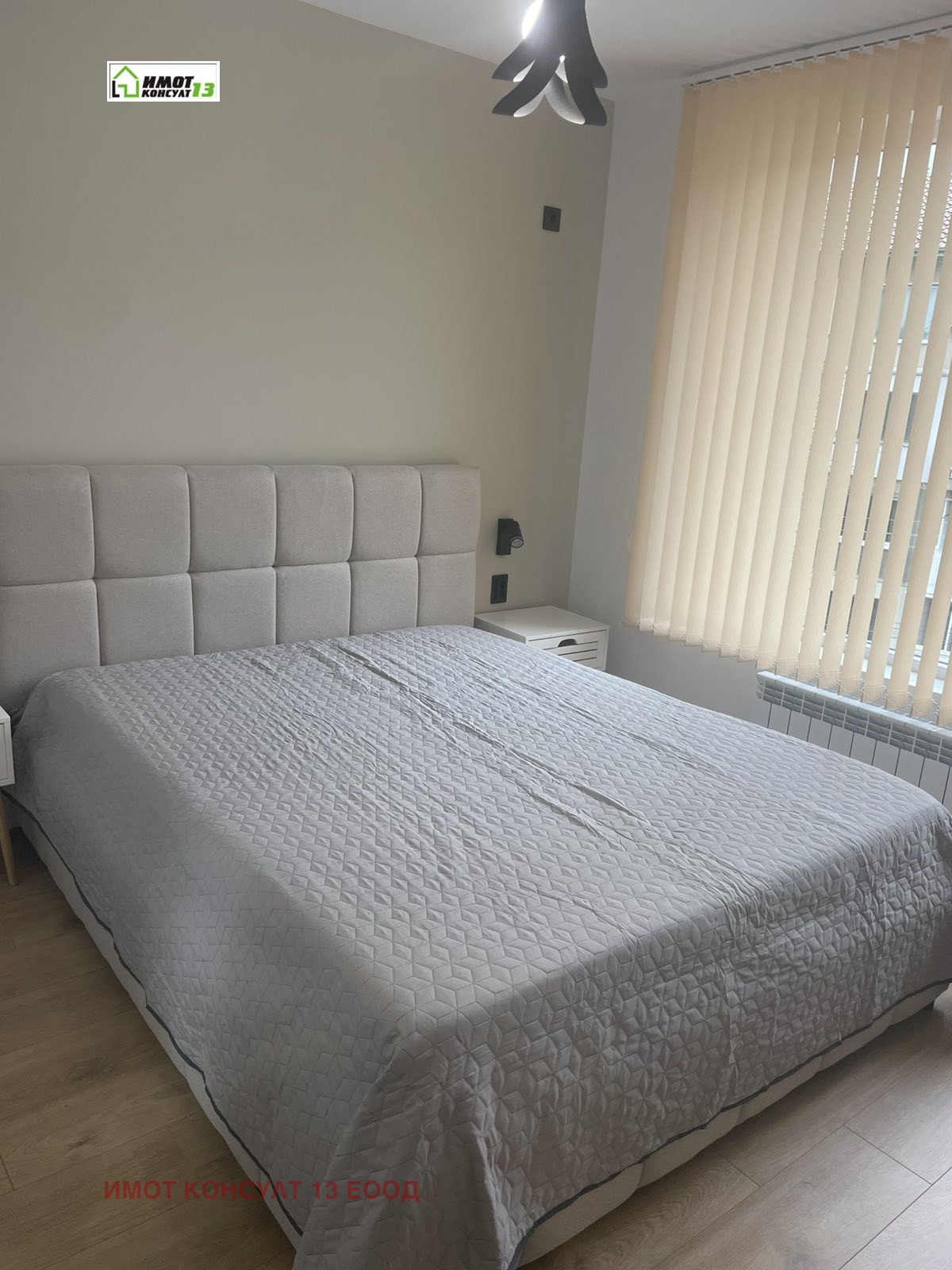 Дава под наем 3-СТАЕН, гр. Плевен, Широк център, снимка 5 - Апартаменти - 53948040