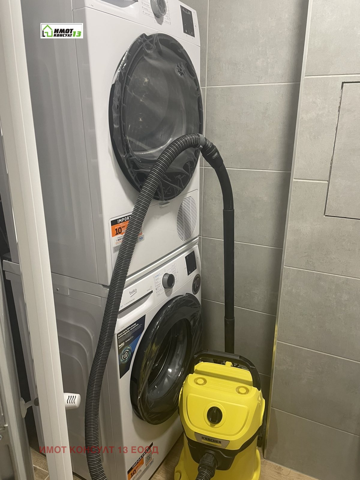 Дава под наем 3-СТАЕН, гр. Плевен, Широк център, снимка 14 - Апартаменти - 53948040