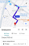Дава под наем 2-СТАЕН, гр. София, Манастирски ливади, снимка 10