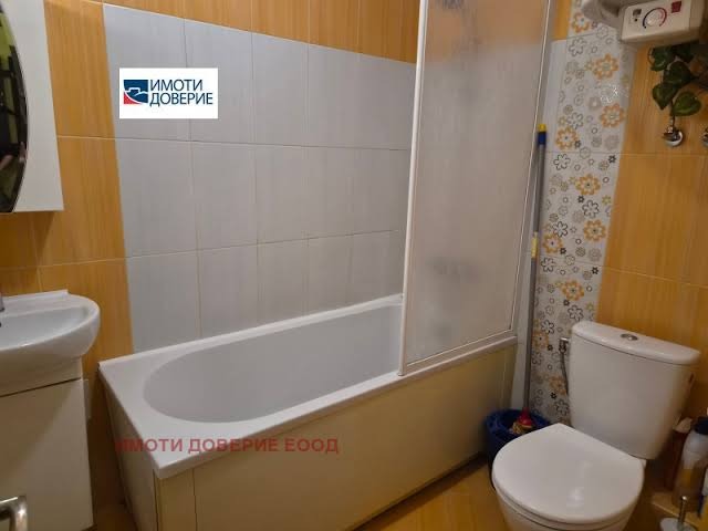 ���� ��� ���� 2-����� | Imot.bg � ����������� 15