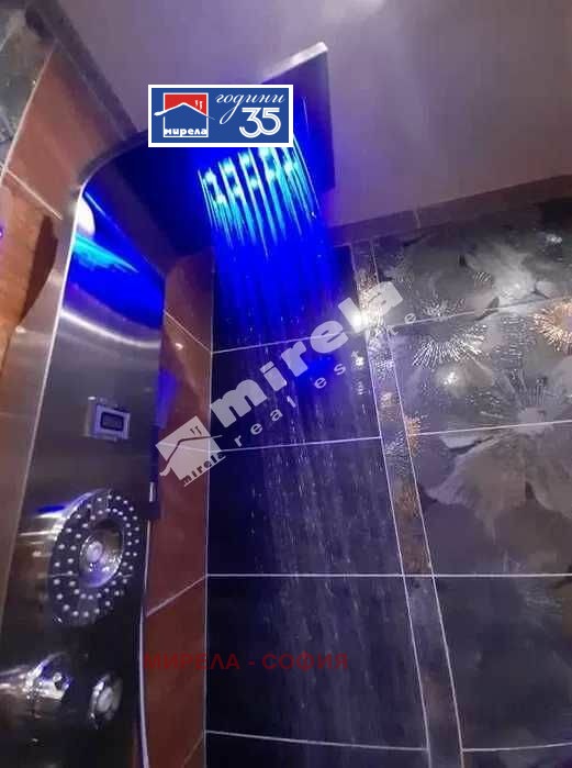 ���� ��� ���� 2-����� | Imot.bg � ����������� 13