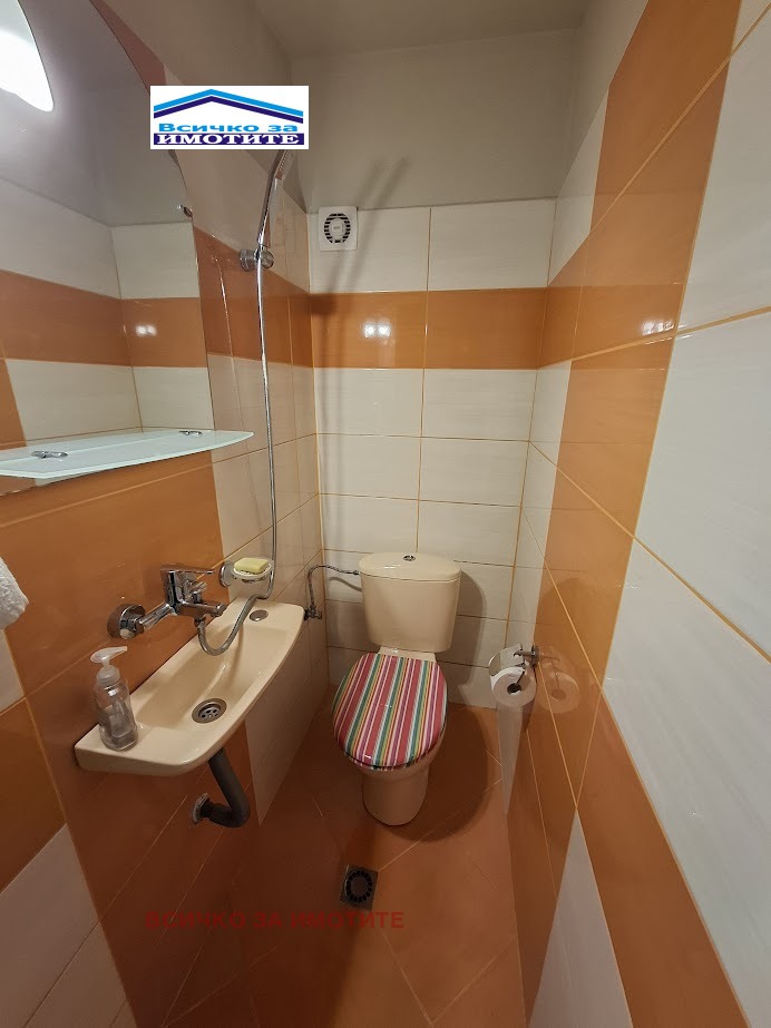 ���� ��� ���� 3-����� | Imot.bg � ����������� 11