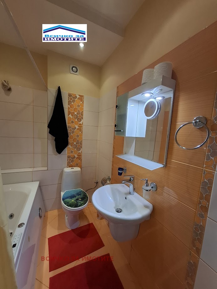 ���� ��� ���� 3-����� | Imot.bg � ����������� 12