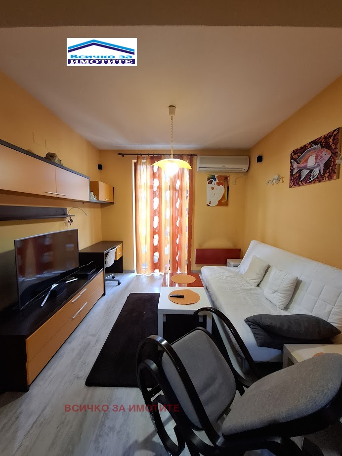 ���� ��� ���� 3-����� | Imot.bg � ����������� 1