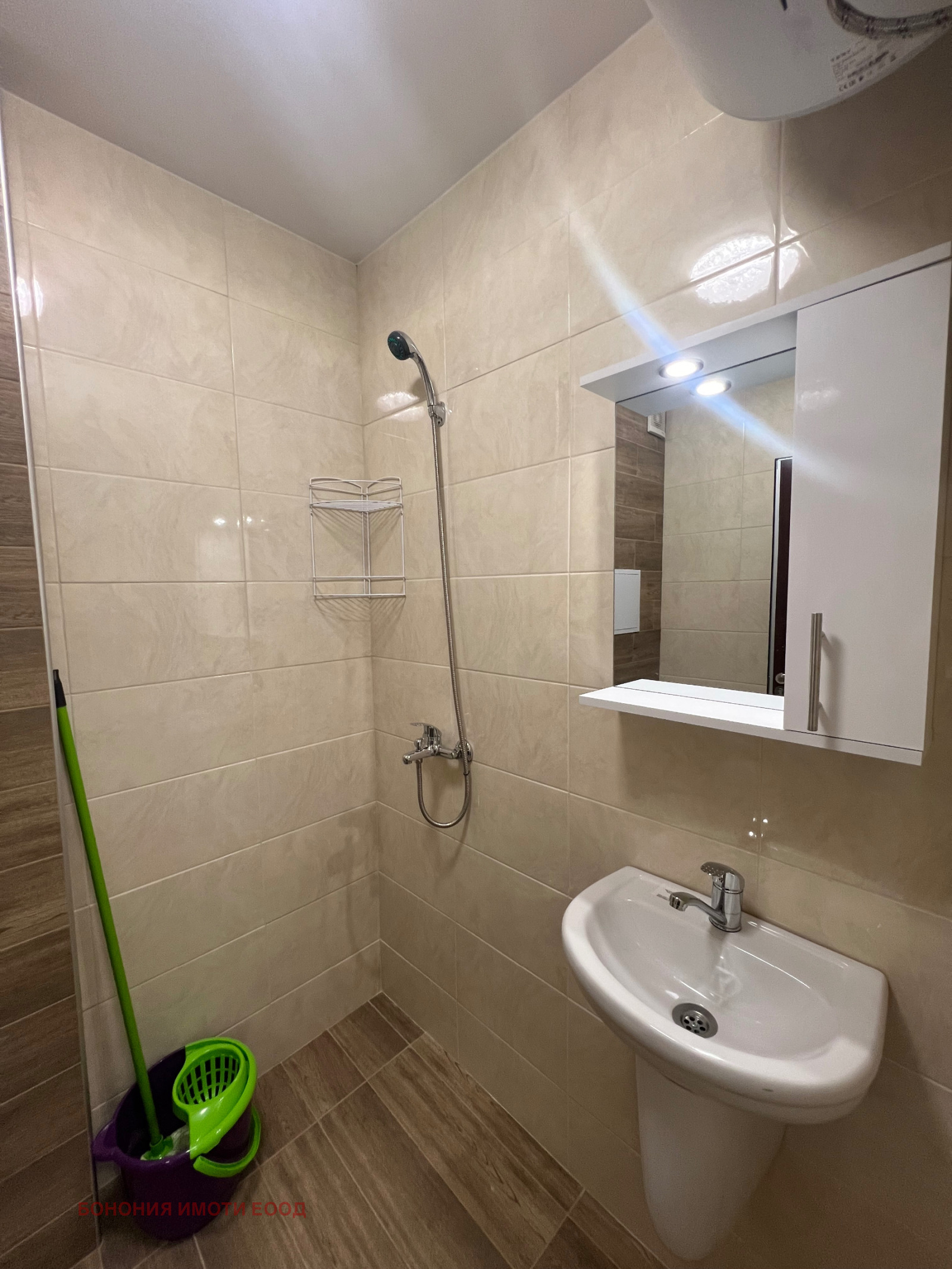 ���� ��� ���� 2-����� | Imot.bg � ����������� 8