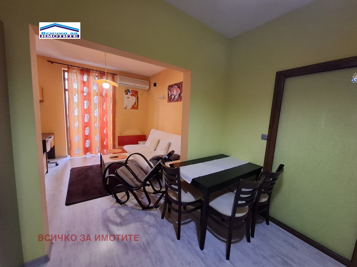 ���� ��� ���� 3-����� | Imot.bg � ����������� 3