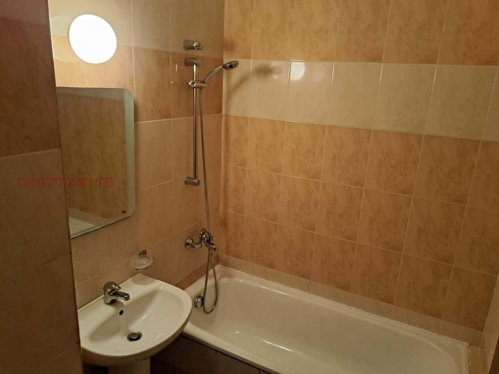 ���� ��� ���� 3-����� | Imot.bg � ����������� 14