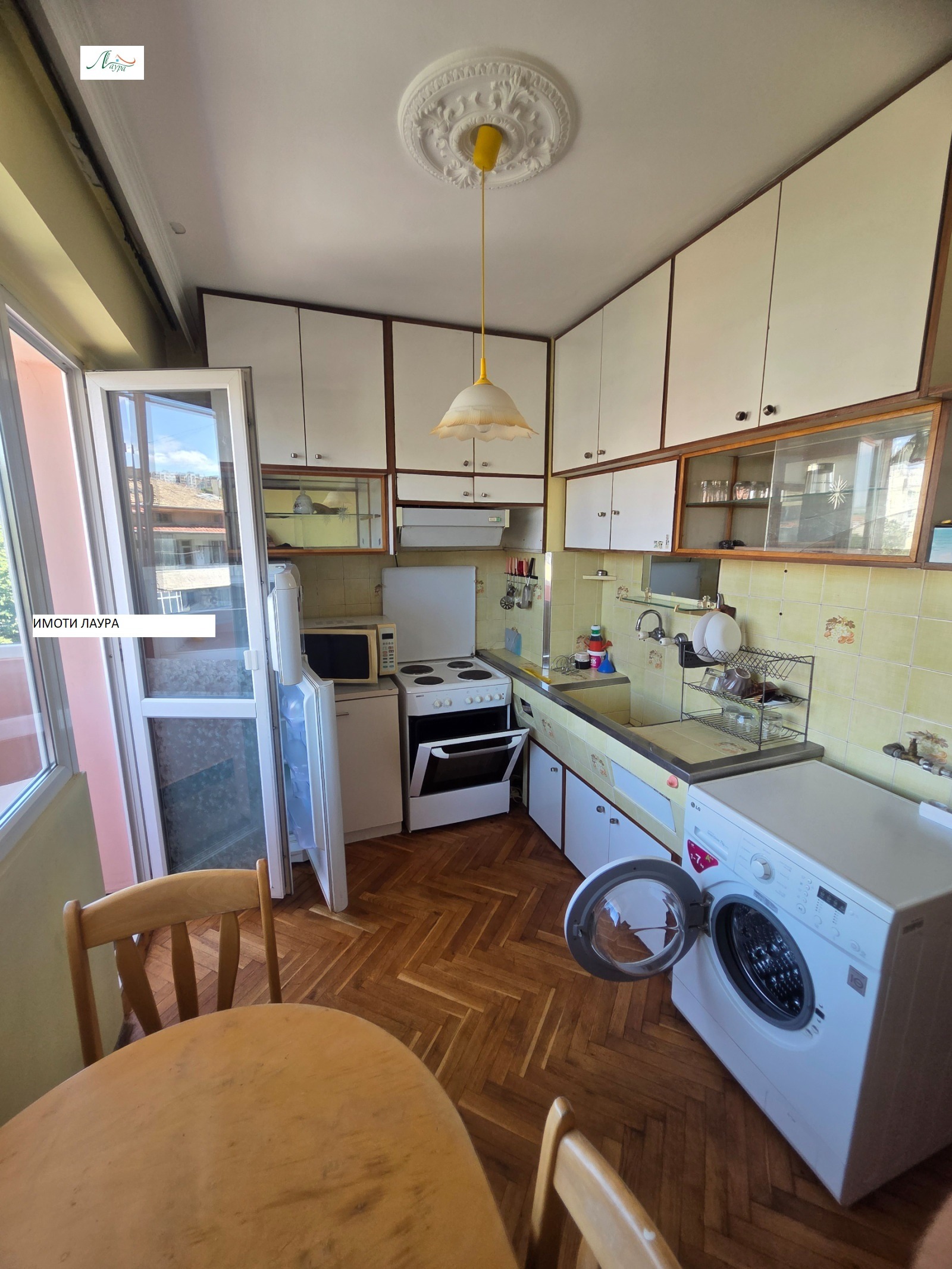 ���� ��� ���� 3-����� | Imot.bg � ����������� 4