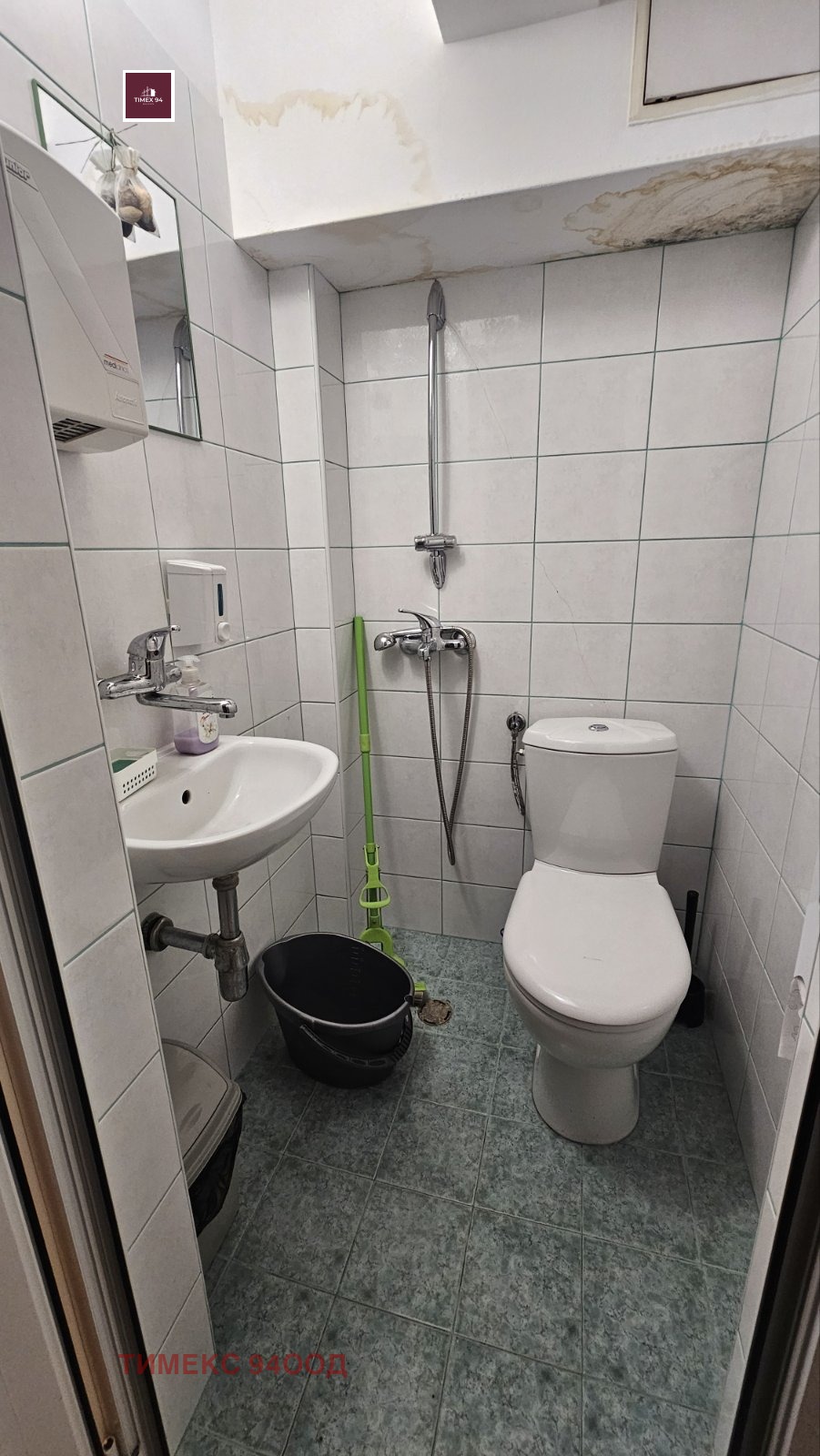 ���� ��� ���� ���� | Imot.bg � ����������� 6