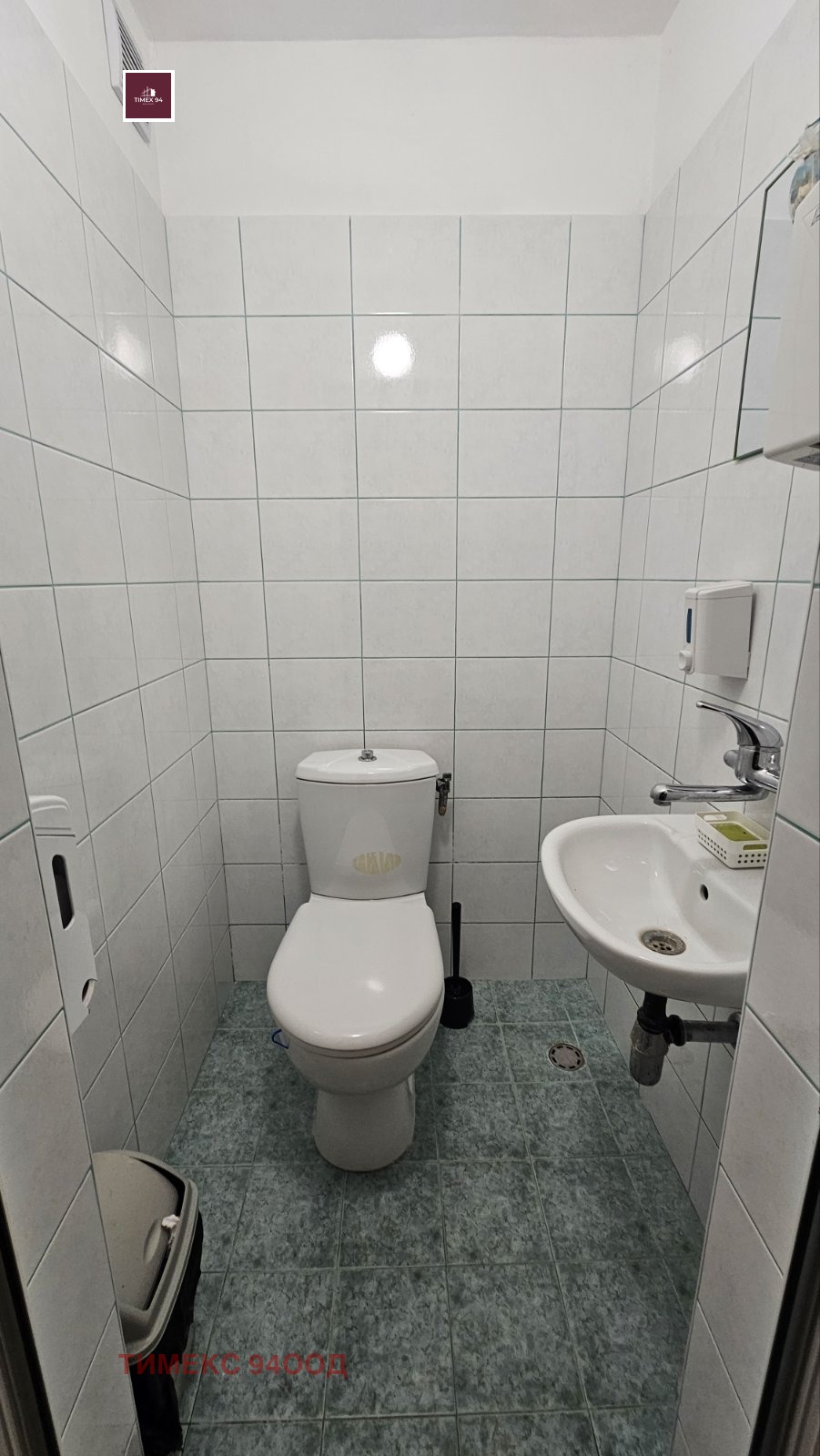 ���� ��� ���� ���� | Imot.bg � ����������� 7