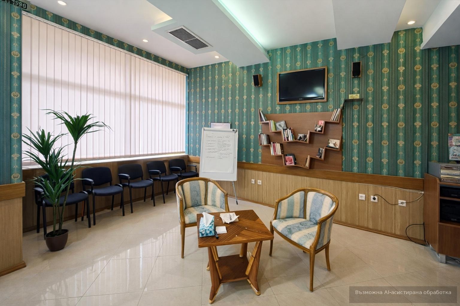 ���� ��� ���� ��������� | Imot.bg � ����������� 3