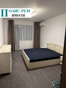 1 bedroom Mladost 4, Sofia 4