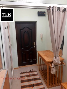    2- | Imot.bg    11
