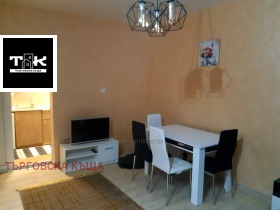 Te huur 1 slaapkamer