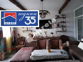 ���� ��� ���� 2-����� | Imot.bg � ����� ������ 11