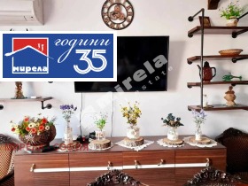 ���� ��� ���� 2-����� | Imot.bg � ����� ������ 15
