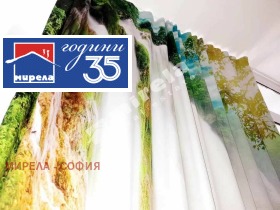 ���� ��� ���� 2-����� | Imot.bg � ����� ������ 14