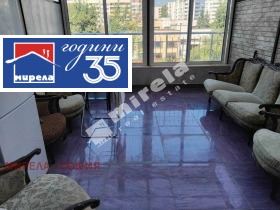 ���� ��� ���� 2-����� | Imot.bg � ����� ������ 5