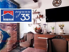 ���� ��� ���� 2-����� | Imot.bg � ����� ������ 10