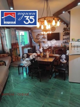 ���� ��� ���� 2-����� | Imot.bg � ����� ������ 2