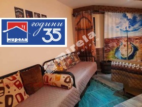 ���� ��� ���� 2-����� | Imot.bg � ����� ������ 16
