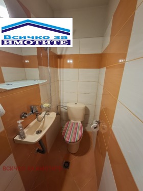 ���� ��� ���� 3-����� | Imot.bg � ����� ������ 11