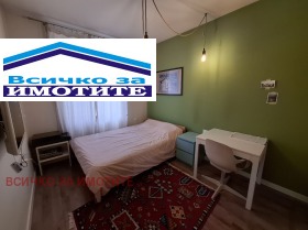 ���� ��� ���� 3-����� | Imot.bg � ����� ������ 7