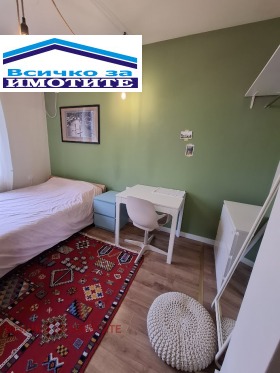 ���� ��� ���� 3-����� | Imot.bg � ����� ������ 9