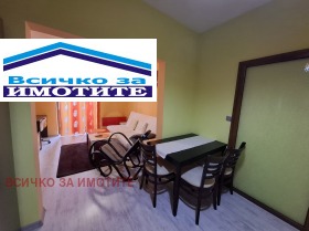 ����� ���� ��� ���� 3-�����,���� ����, ������