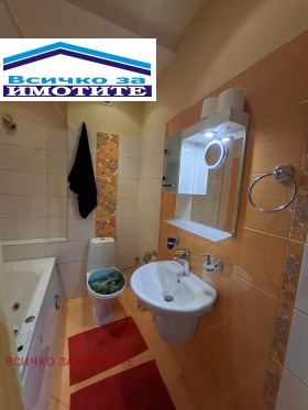 ���� ��� ���� 3-����� | Imot.bg � ����� ������ 12