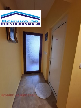 ���� ��� ���� 3-����� | Imot.bg � ����� ������ 6