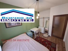 ���� ��� ���� 3-����� | Imot.bg � ����� ������ 8