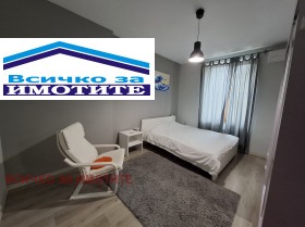 ���� ��� ���� 3-����� | Imot.bg � ����� ������ 9