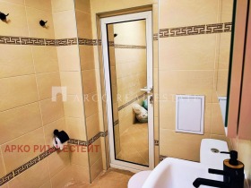 ���� ��� ���� 3-����� | Imot.bg � ����� ������ 11